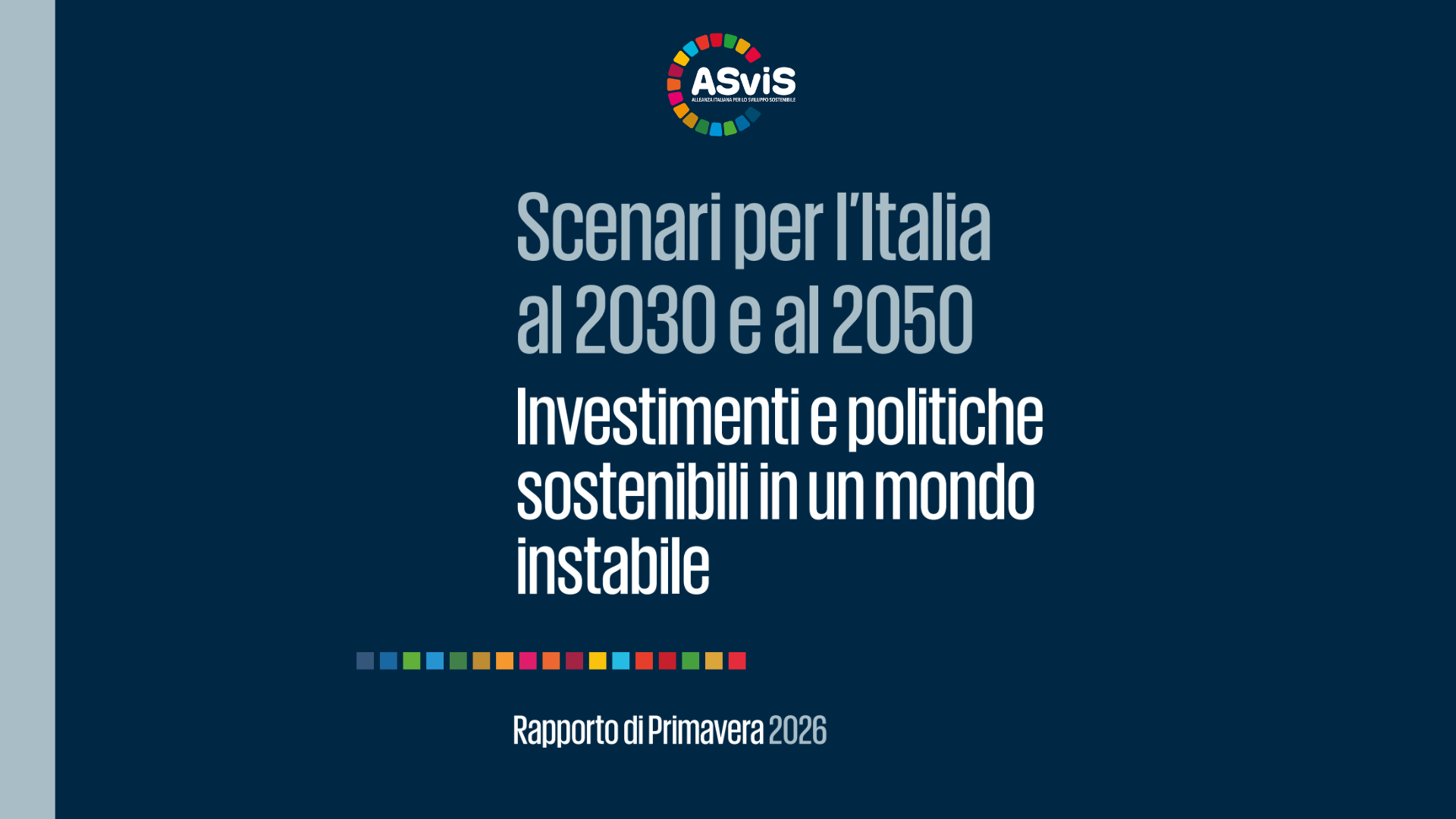 Festival 2025
